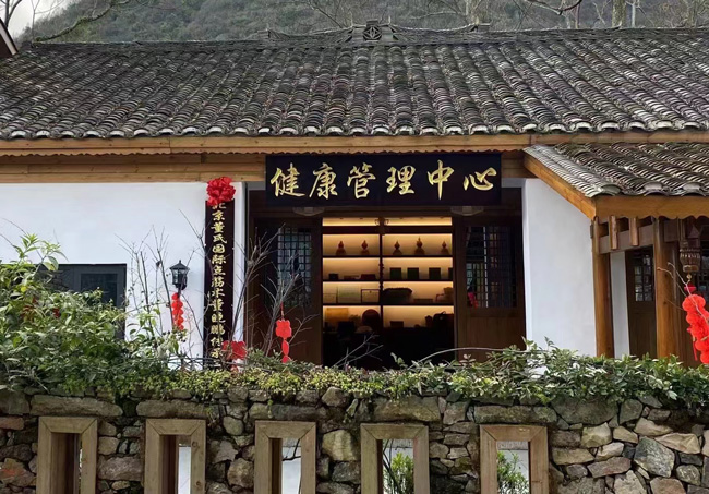 上禾科技